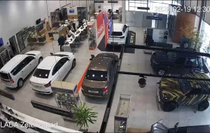 Веб-камера Зеленограда, Автосалон LADA