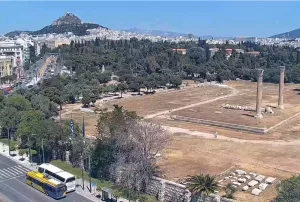 Веб-камера Греции, Афины, Отель Athens Gate