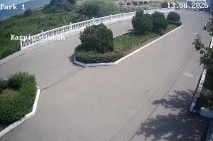 Веб-камера Каспийска, Набережная Городского парка